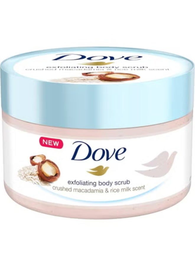 دوف مقشر للجسم، بخلاصة المكاديميا وحليب الأرز، مع ربع كريم مرطب، 225 مل - Image 2